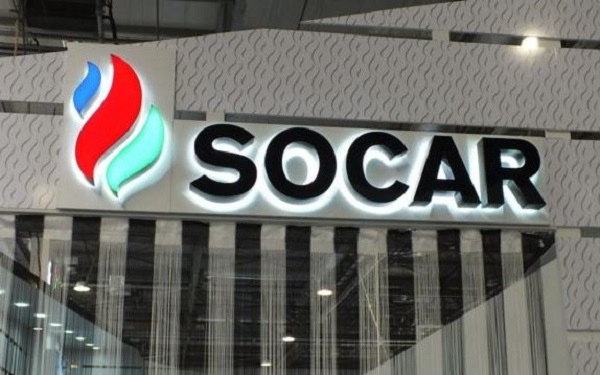 В SOCAR Turkey Energy начались массовые отставки